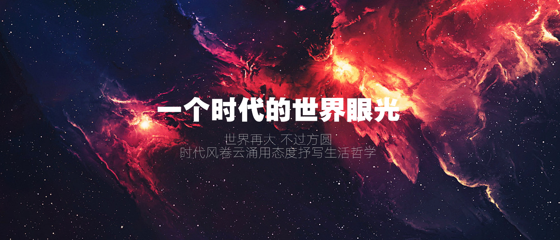 步陽(yáng)集團(tuán)有限公司