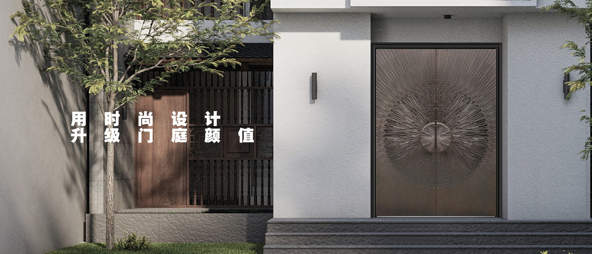 步陽(yáng)集團(tuán)有限公司